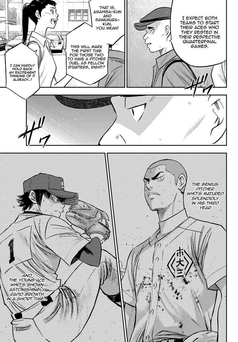 Daiya no A – Act II Chapter 218 - Page 4