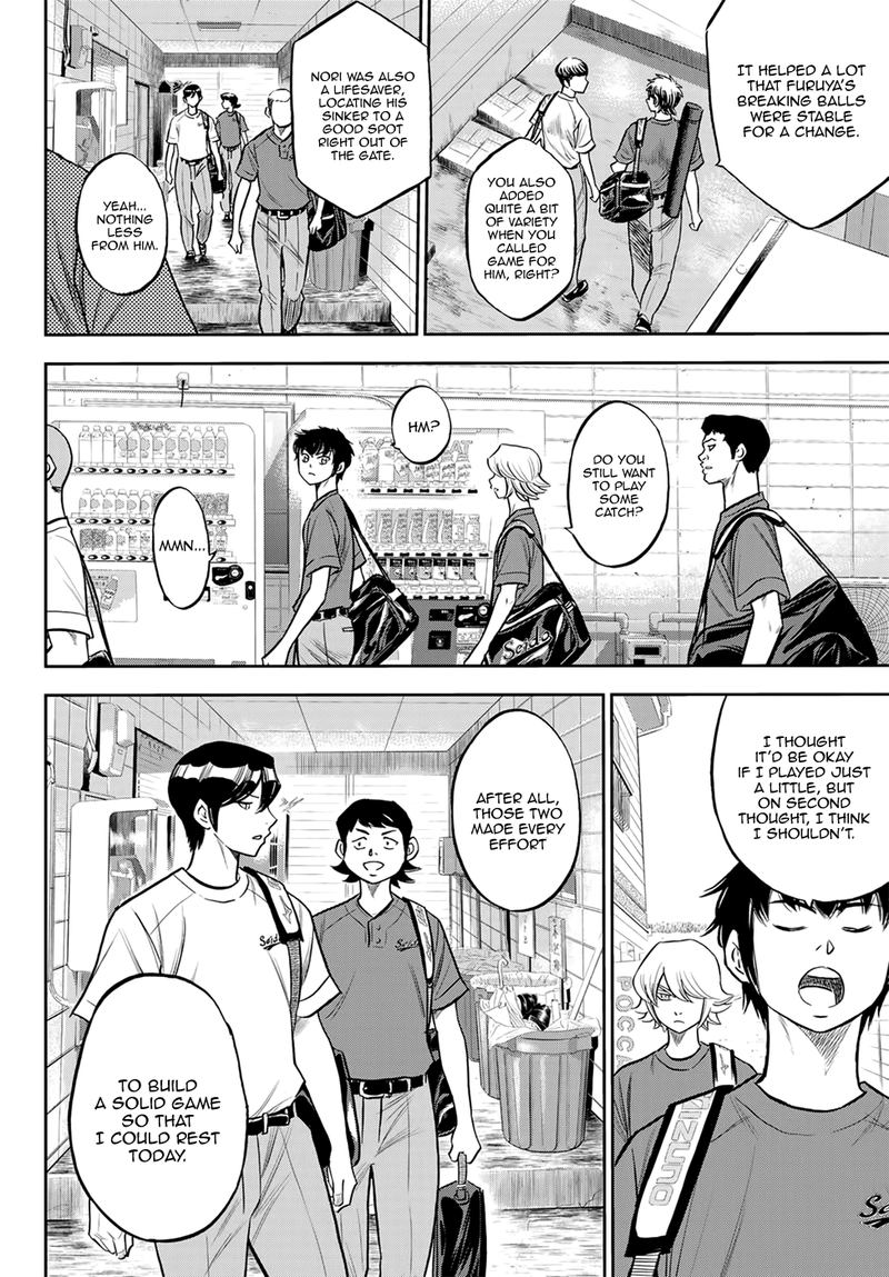 Daiya no A – Act II Chapter 218 - Page 9