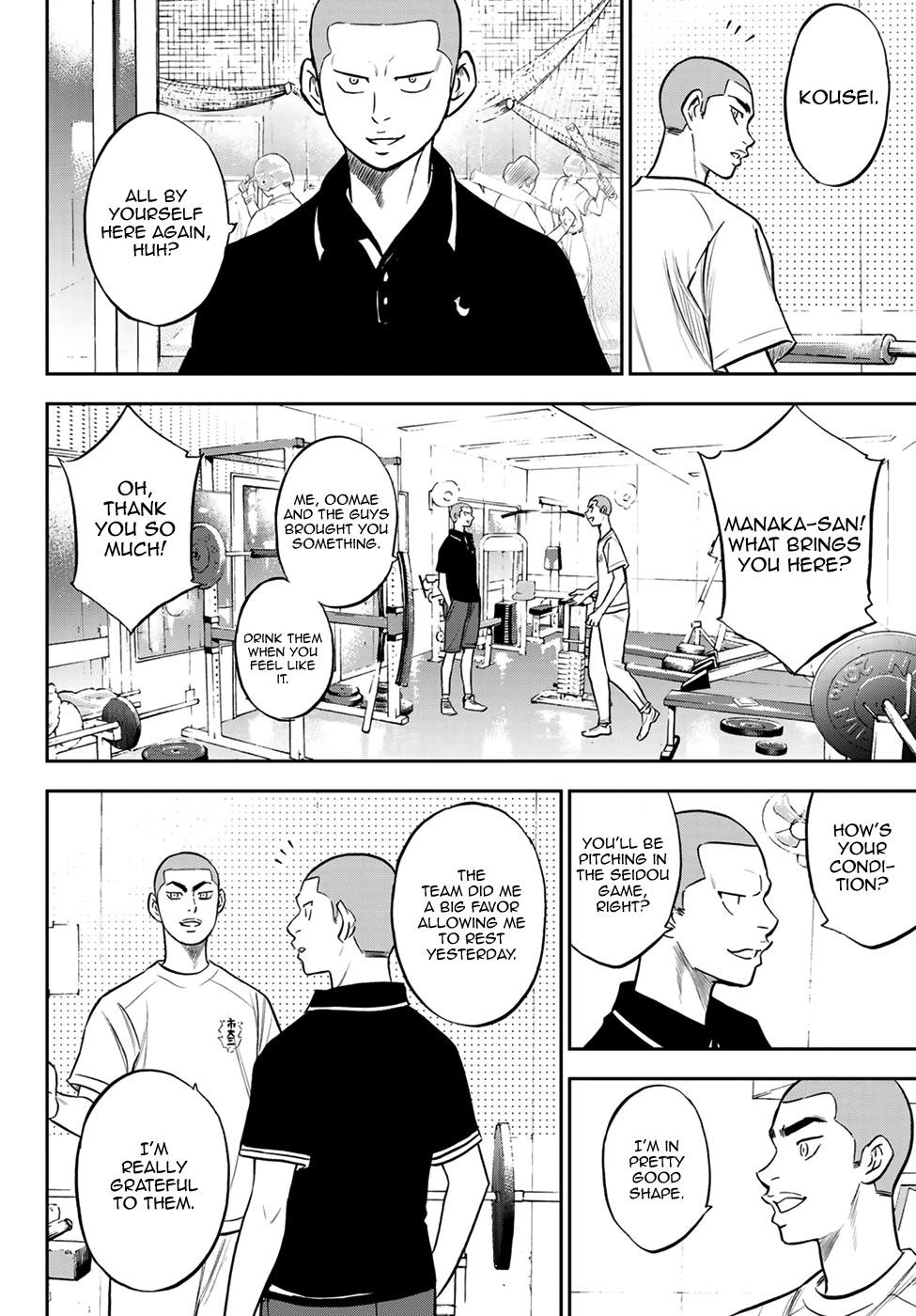 Daiya no A – Act II Chapter 219 - Page 4