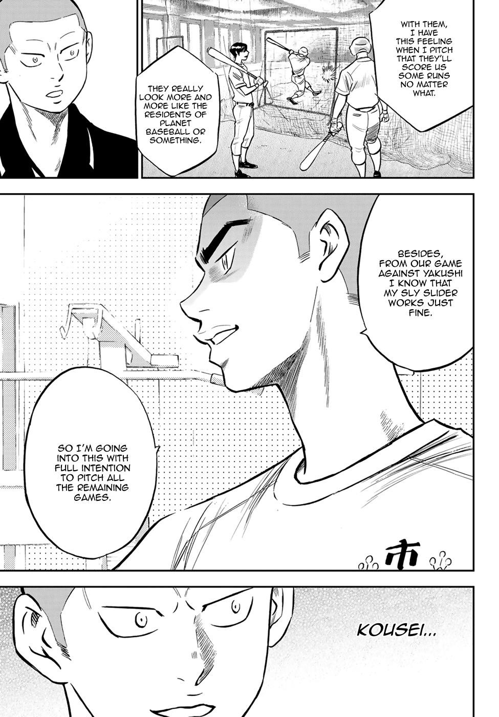 Daiya no A – Act II Chapter 219 - Page 5