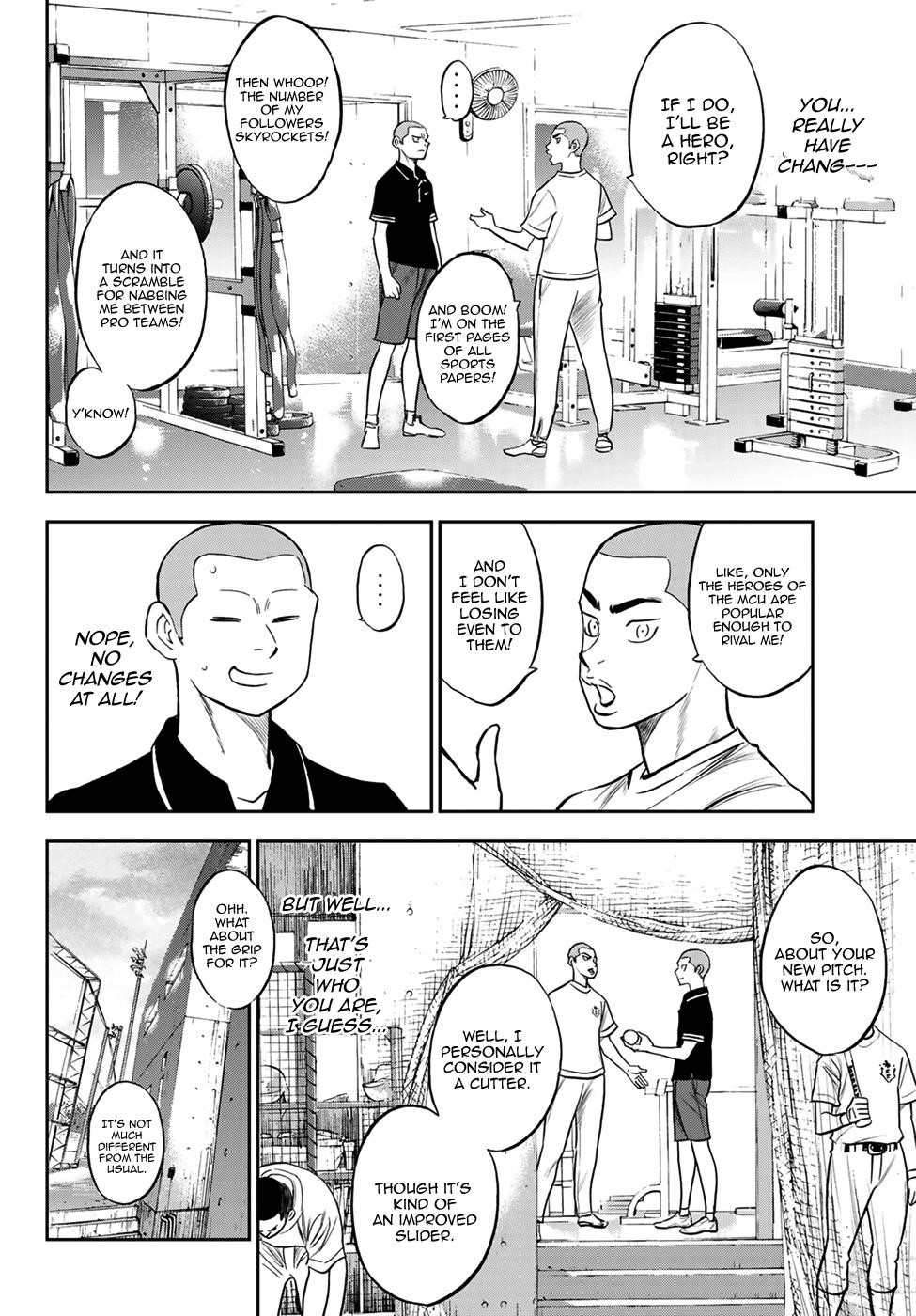 Daiya no A – Act II Chapter 219 - Page 6