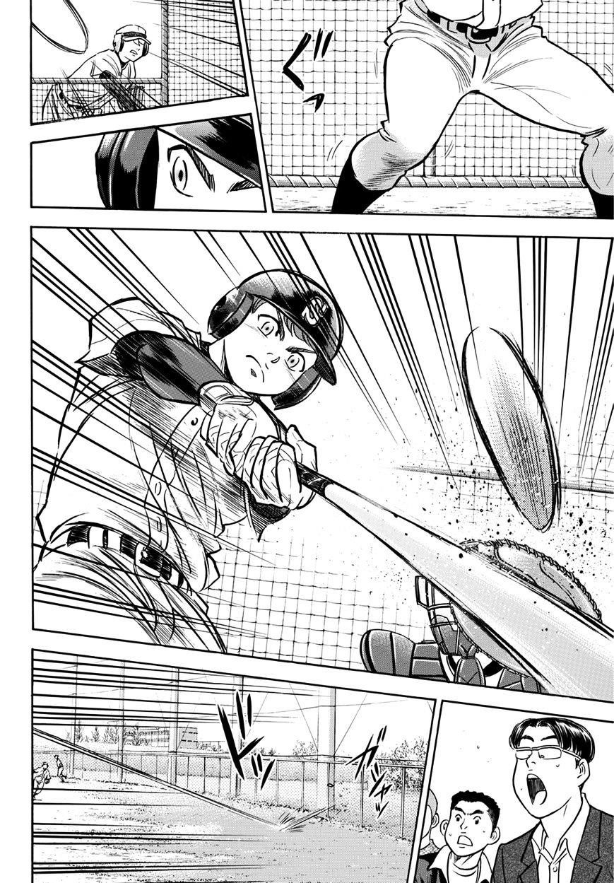 Daiya no A – Act II Chapter 22 - Page 12