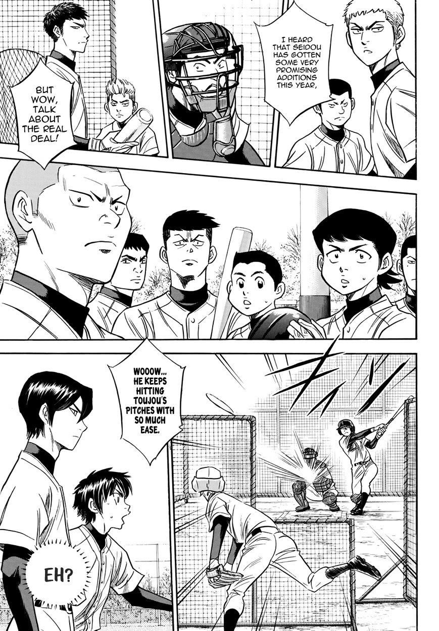 Daiya no A – Act II Chapter 22 - Page 15