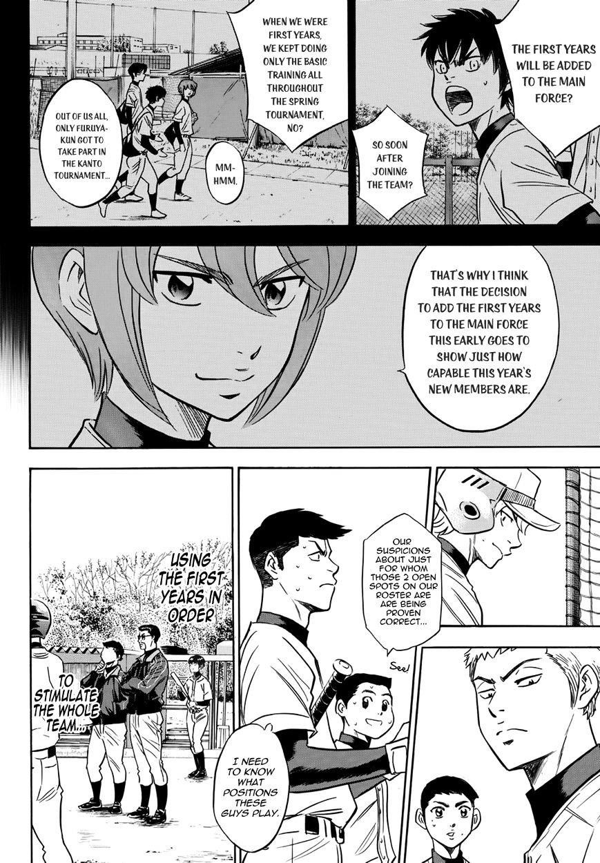 Daiya no A – Act II Chapter 22 - Page 16
