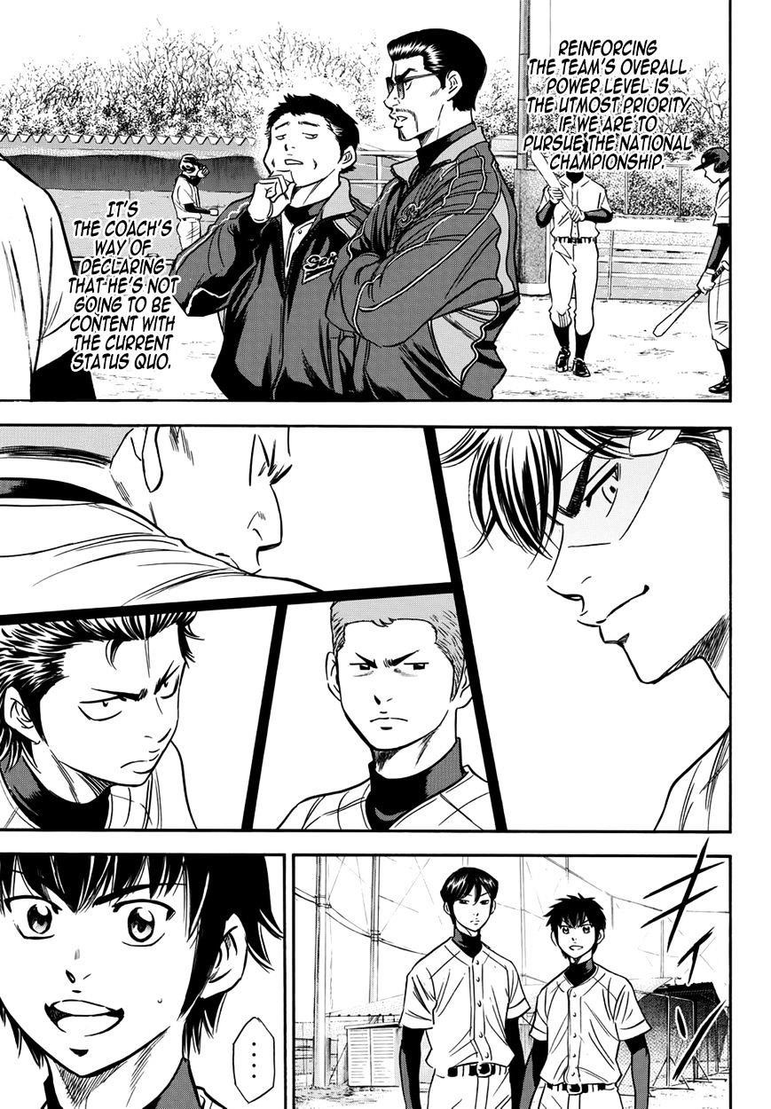 Daiya no A – Act II Chapter 22 - Page 17