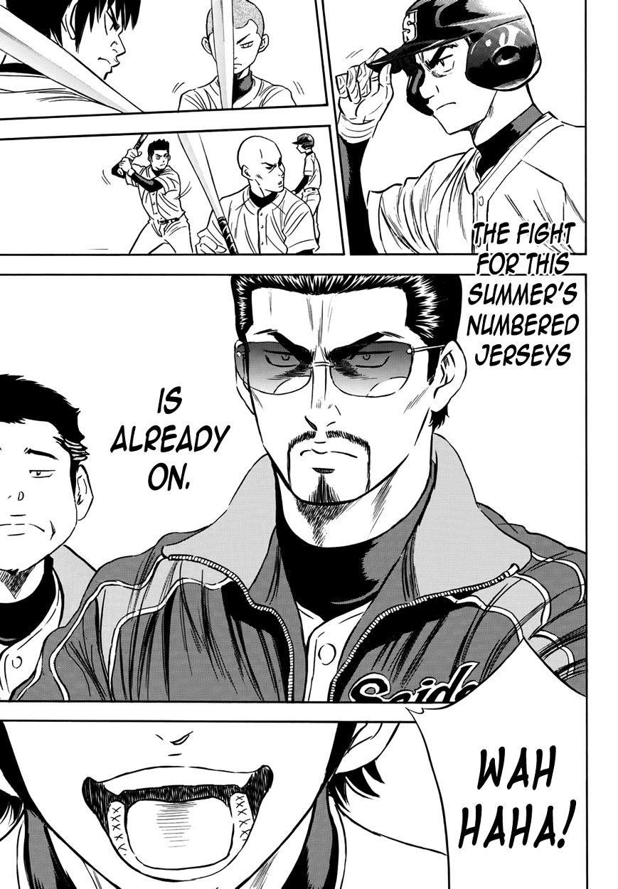 Daiya no A – Act II Chapter 22 - Page 19