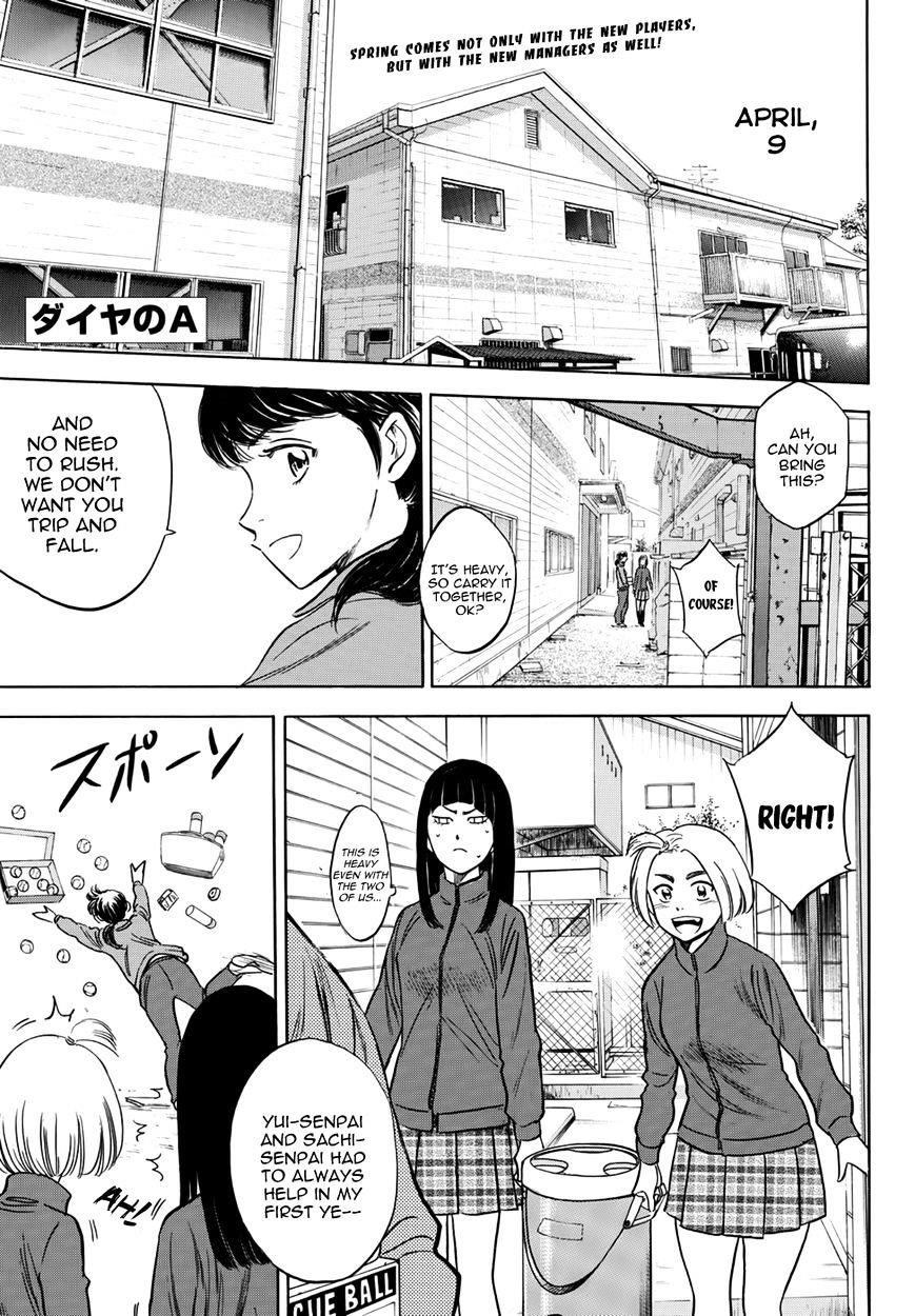 Daiya no A – Act II Chapter 22 - Page 2