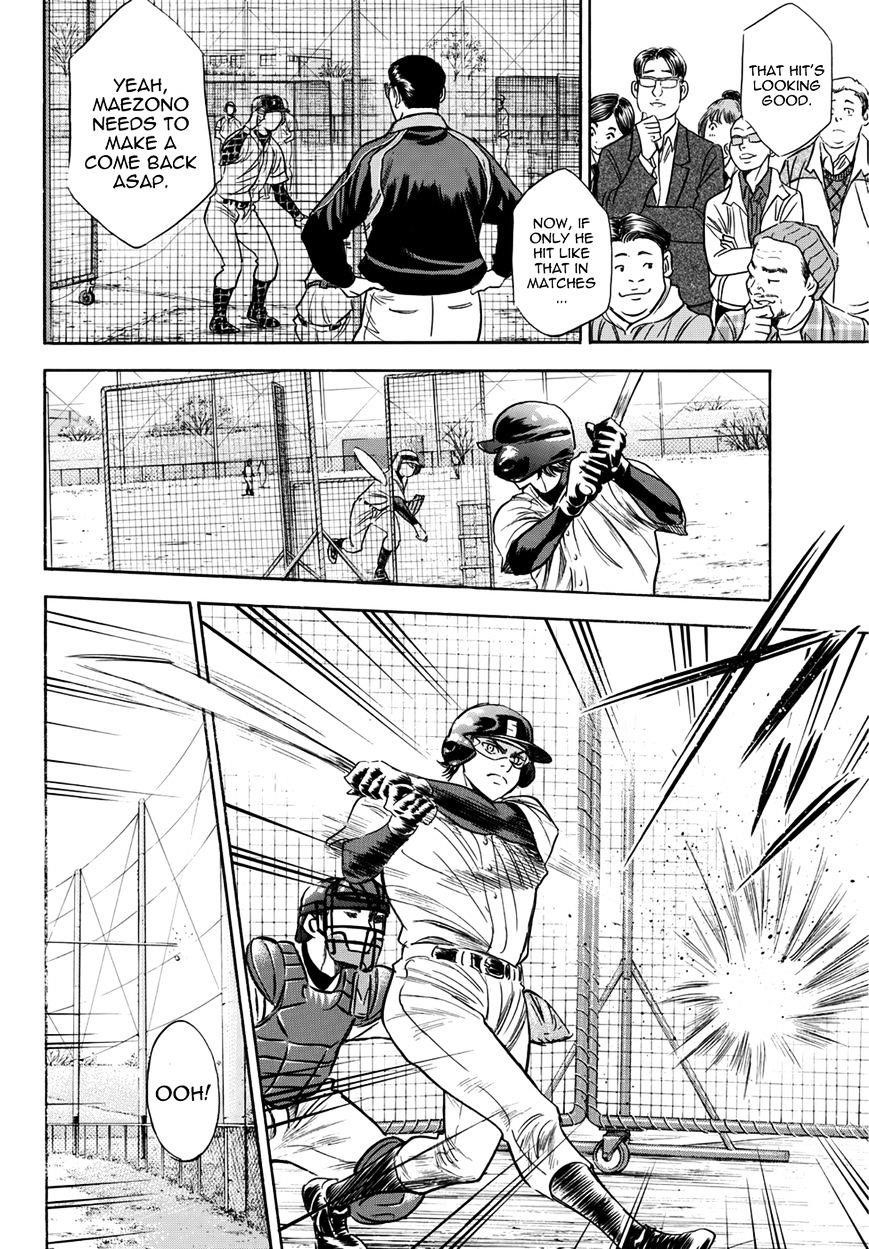 Daiya no A – Act II Chapter 22 - Page 5