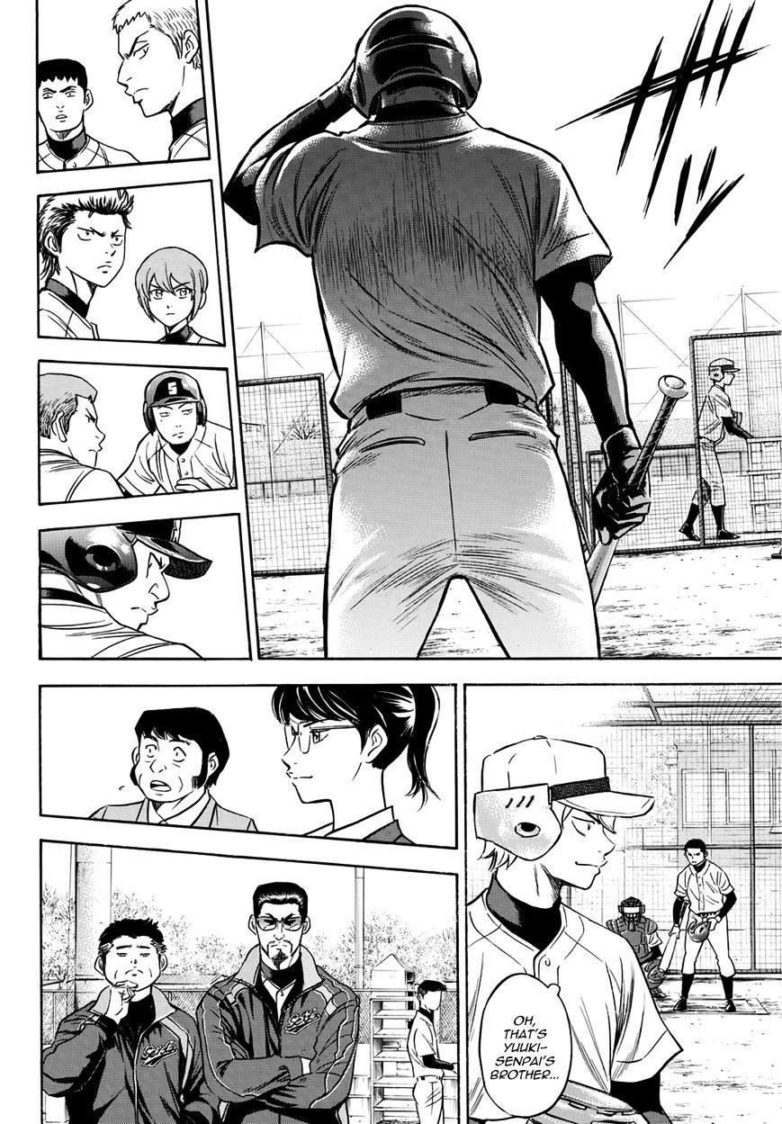 Daiya no A – Act II Chapter 22 - Page 7