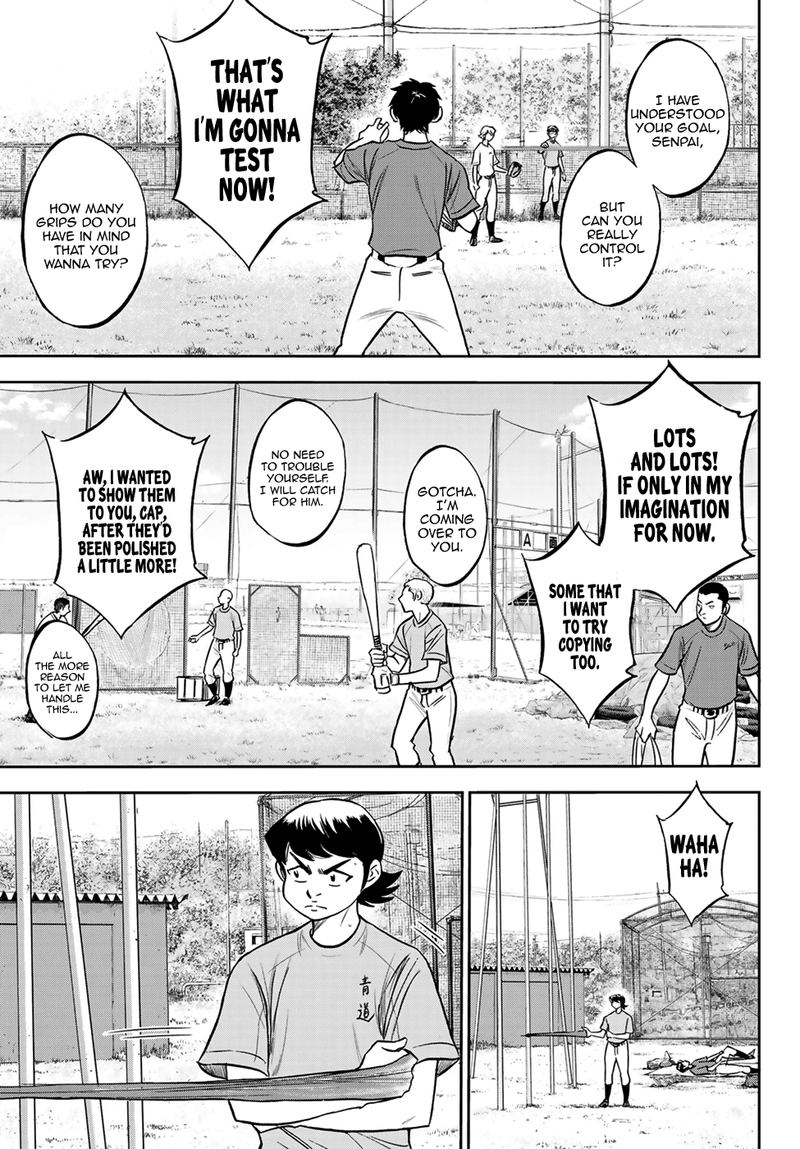 Daiya no A – Act II Chapter 220 - Page 17