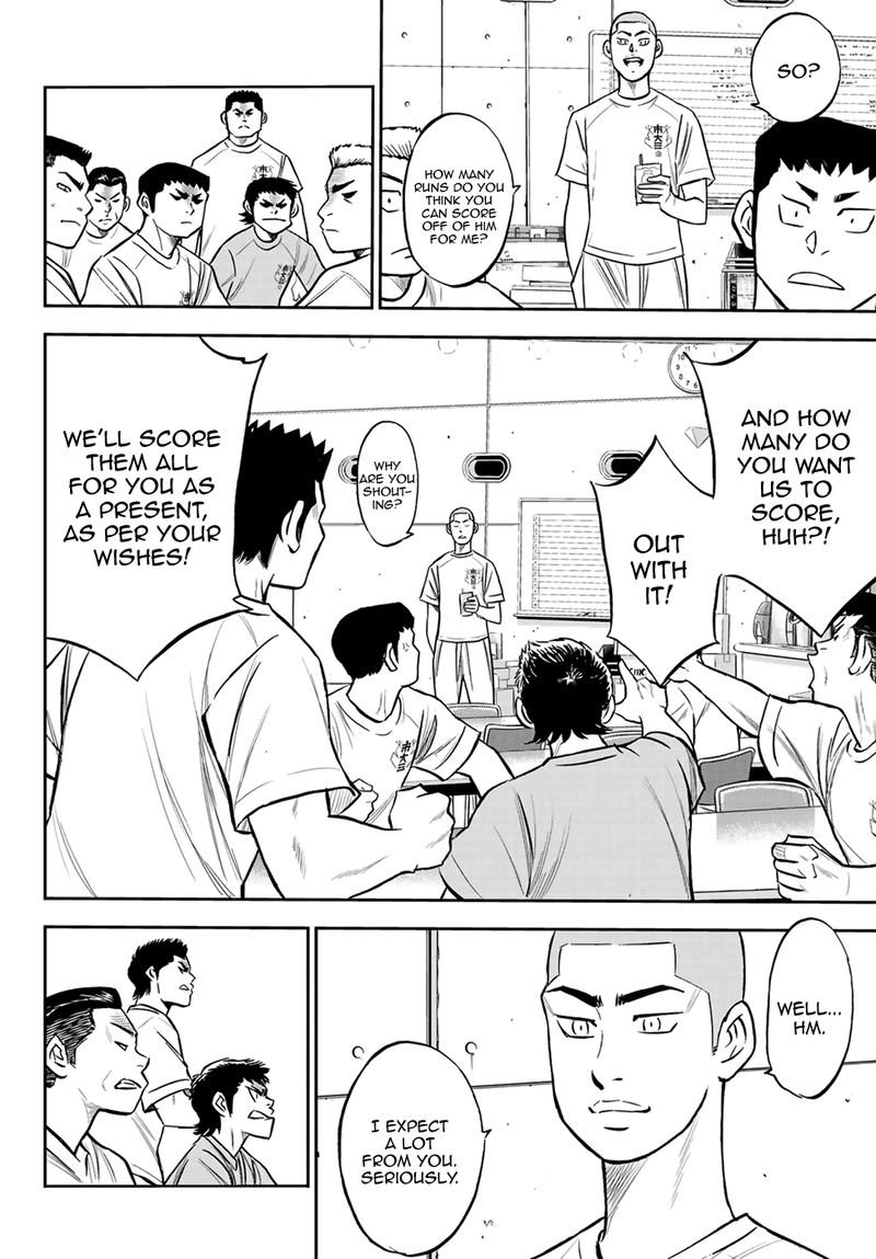 Daiya no A – Act II Chapter 220 - Page 4