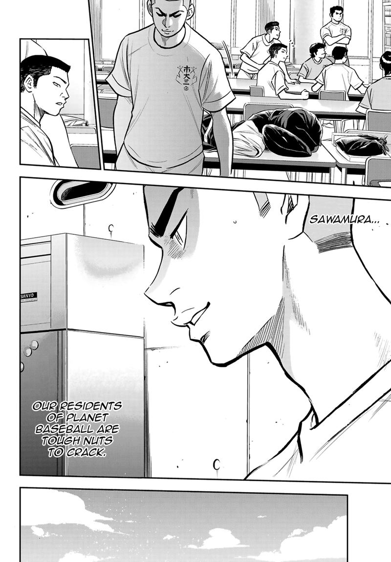 Daiya no A – Act II Chapter 220 - Page 6
