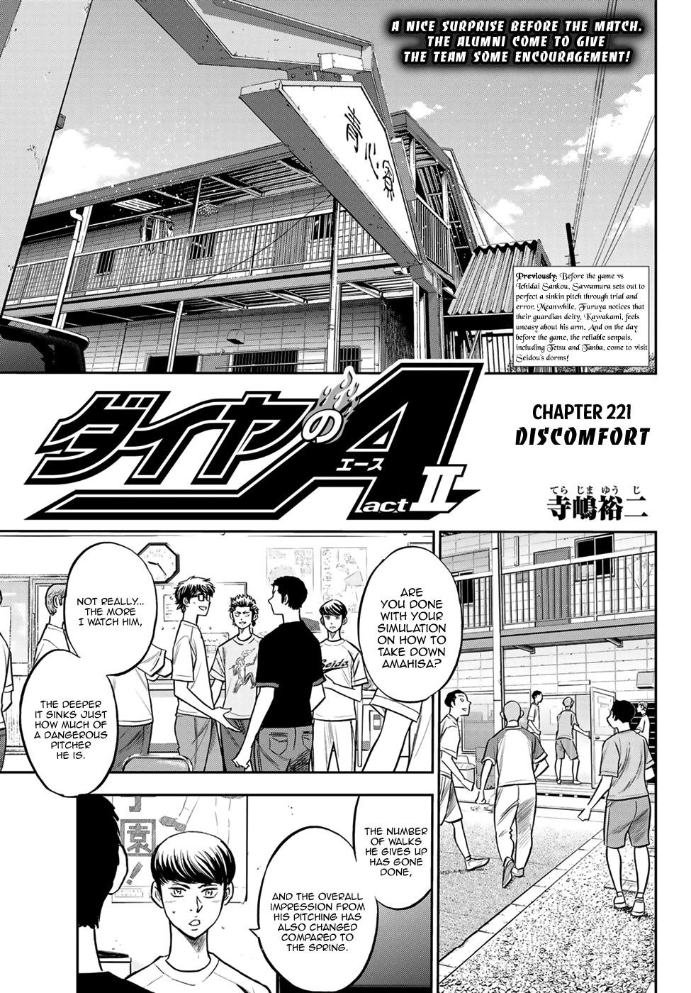 Daiya no A – Act II Chapter 221 - Page 1