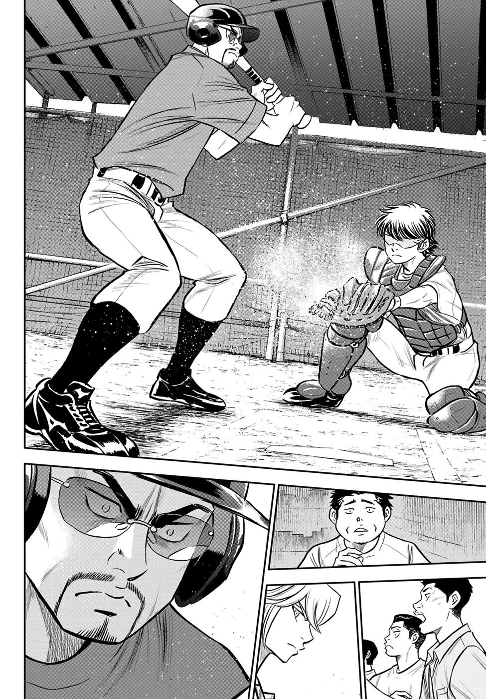 Daiya no A – Act II Chapter 221 - Page 16