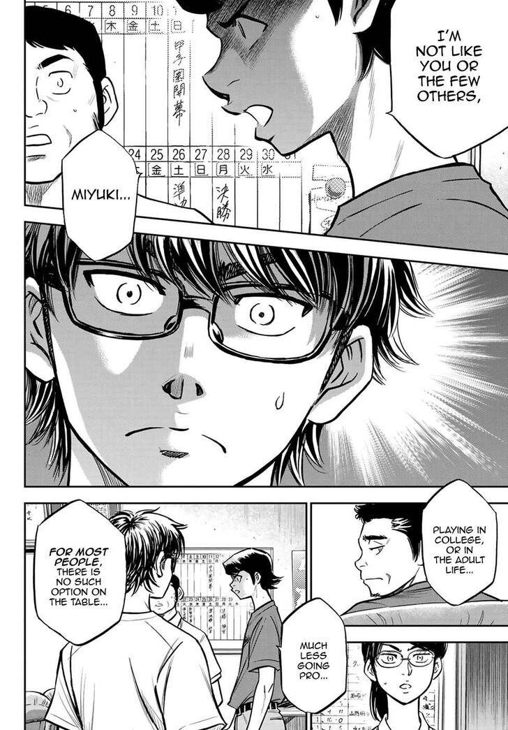 Daiya no A – Act II Chapter 222 - Page 12