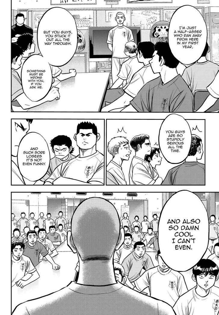 Daiya no A – Act II Chapter 222 - Page 18