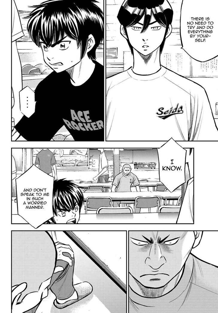 Daiya no A – Act II Chapter 222 - Page 4