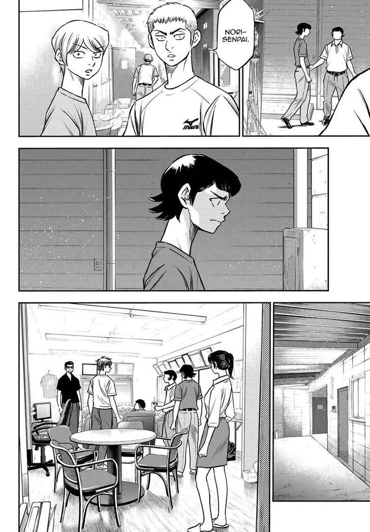Daiya no A – Act II Chapter 222 - Page 6