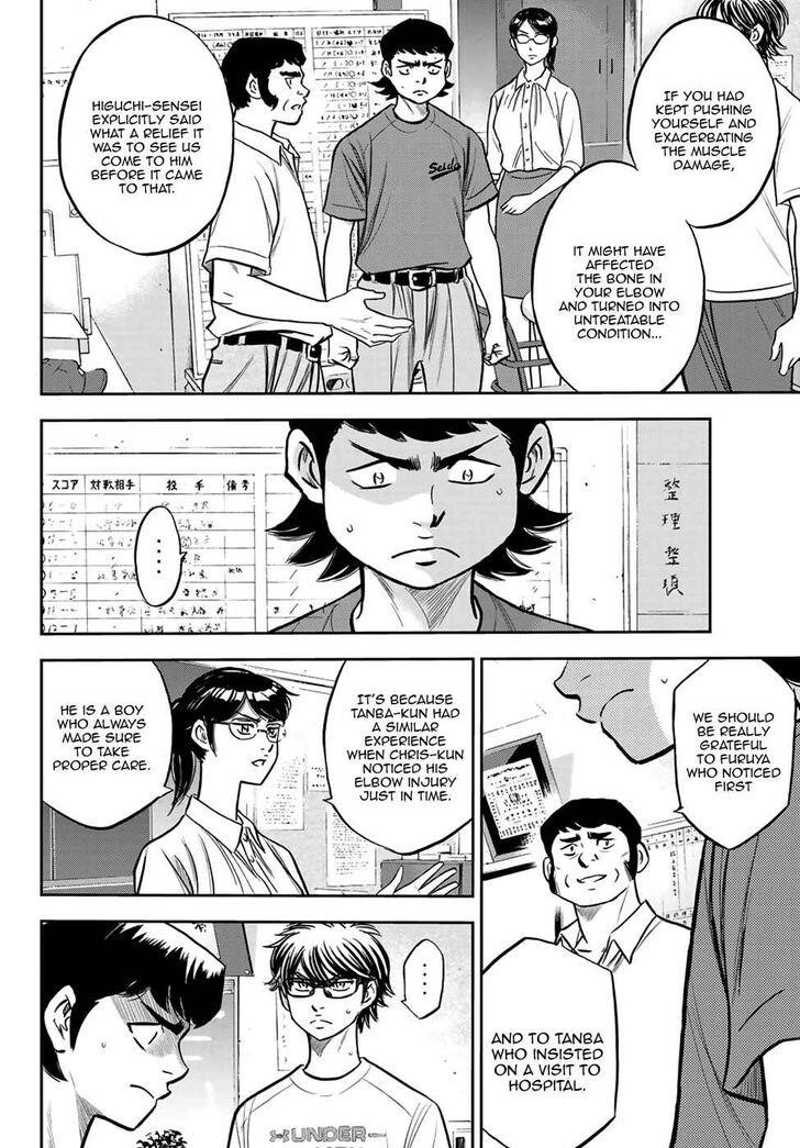 Daiya no A – Act II Chapter 222 - Page 8