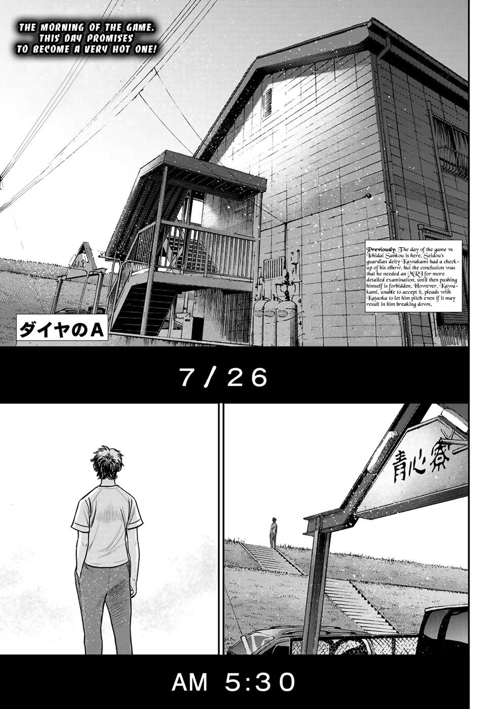 Daiya no A – Act II Chapter 223 - Page 1