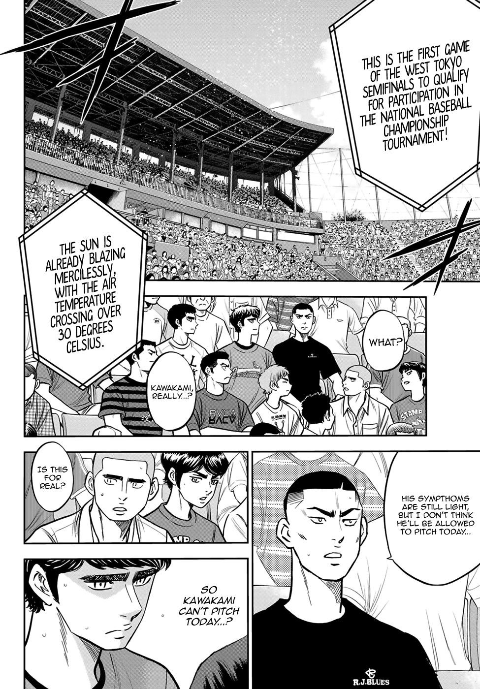 Daiya no A – Act II Chapter 223 - Page 15