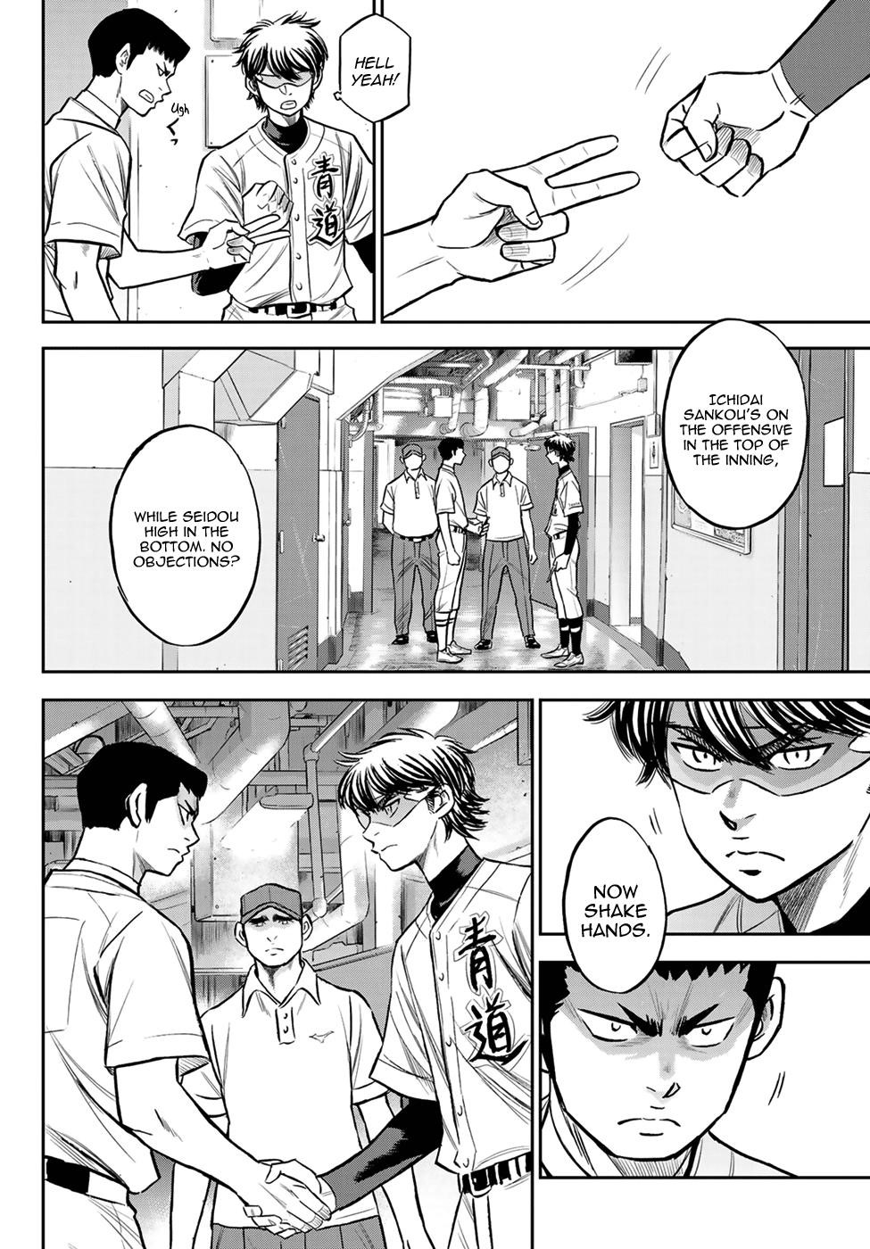 Daiya no A – Act II Chapter 223 - Page 7