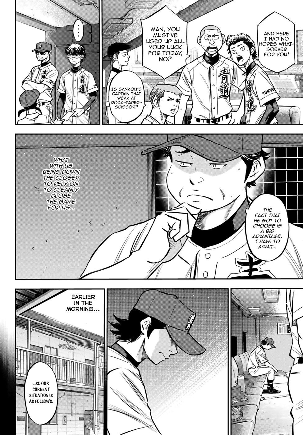 Daiya no A – Act II Chapter 223 - Page 9