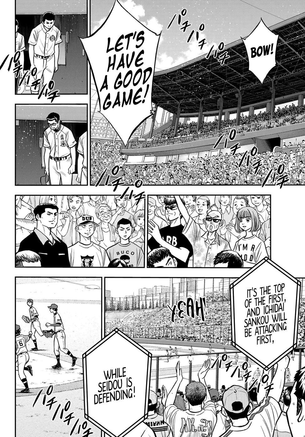Daiya no A – Act II Chapter 224 - Page 3