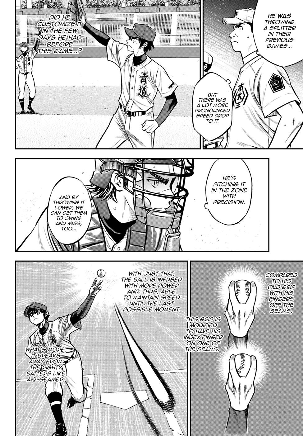 Daiya no A – Act II Chapter 225 - Page 13