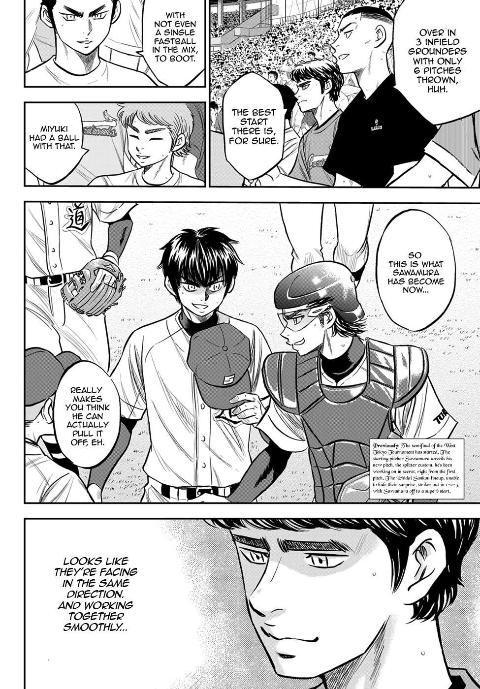 Daiya no A – Act II Chapter 226 - Page 2