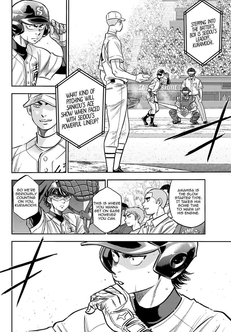 Daiya no A – Act II Chapter 226 - Page 6