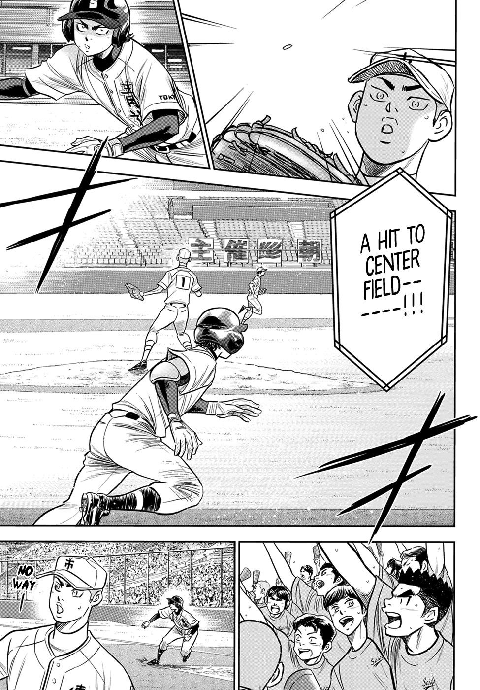 Daiya no A – Act II Chapter 226 - Page 9