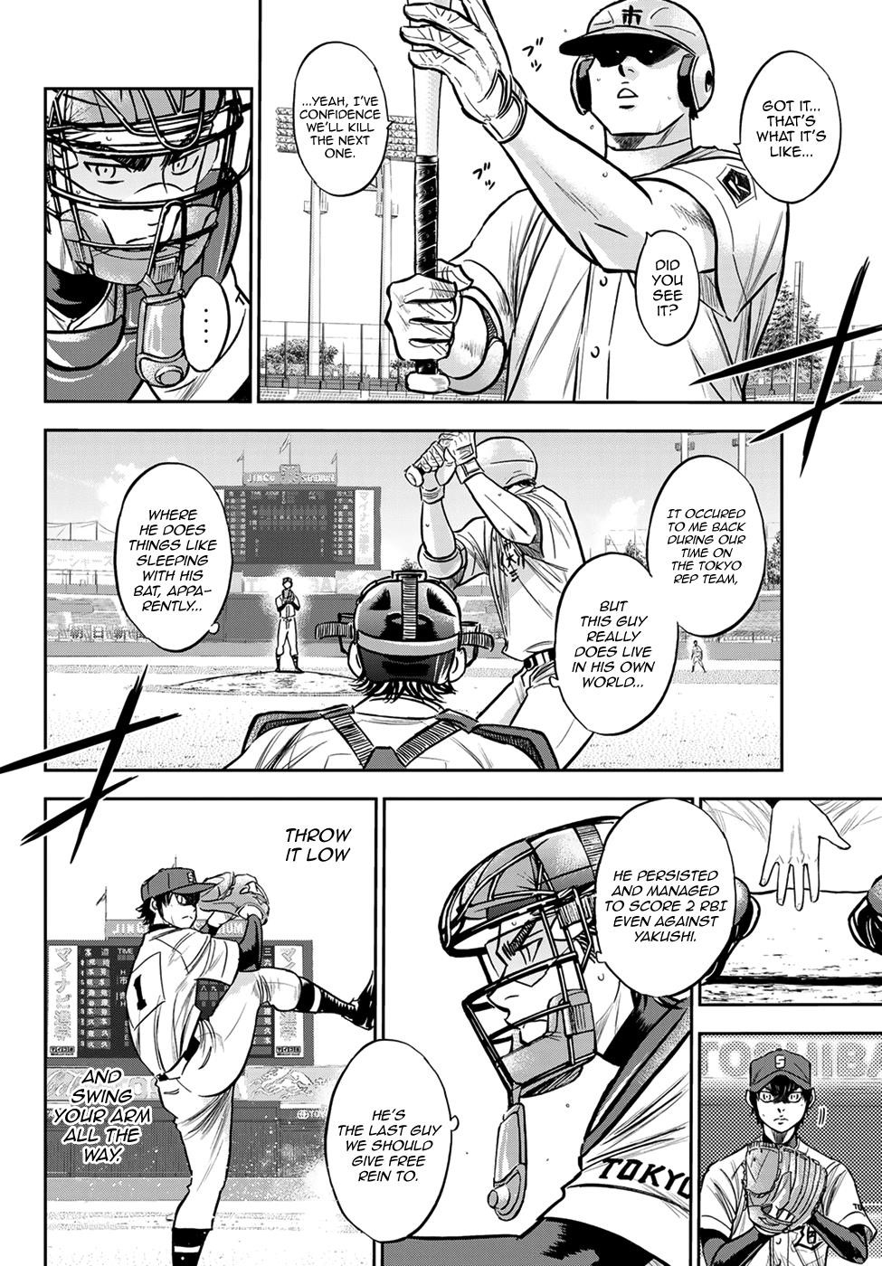 Daiya no A – Act II Chapter 227 - Page 14