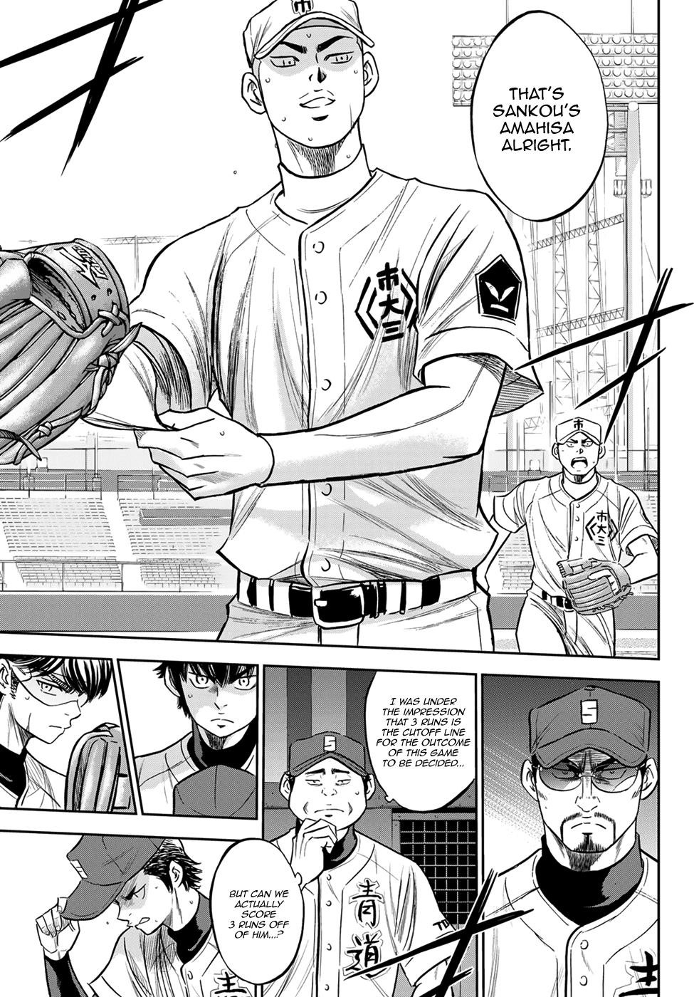 Daiya no A – Act II Chapter 227 - Page 9