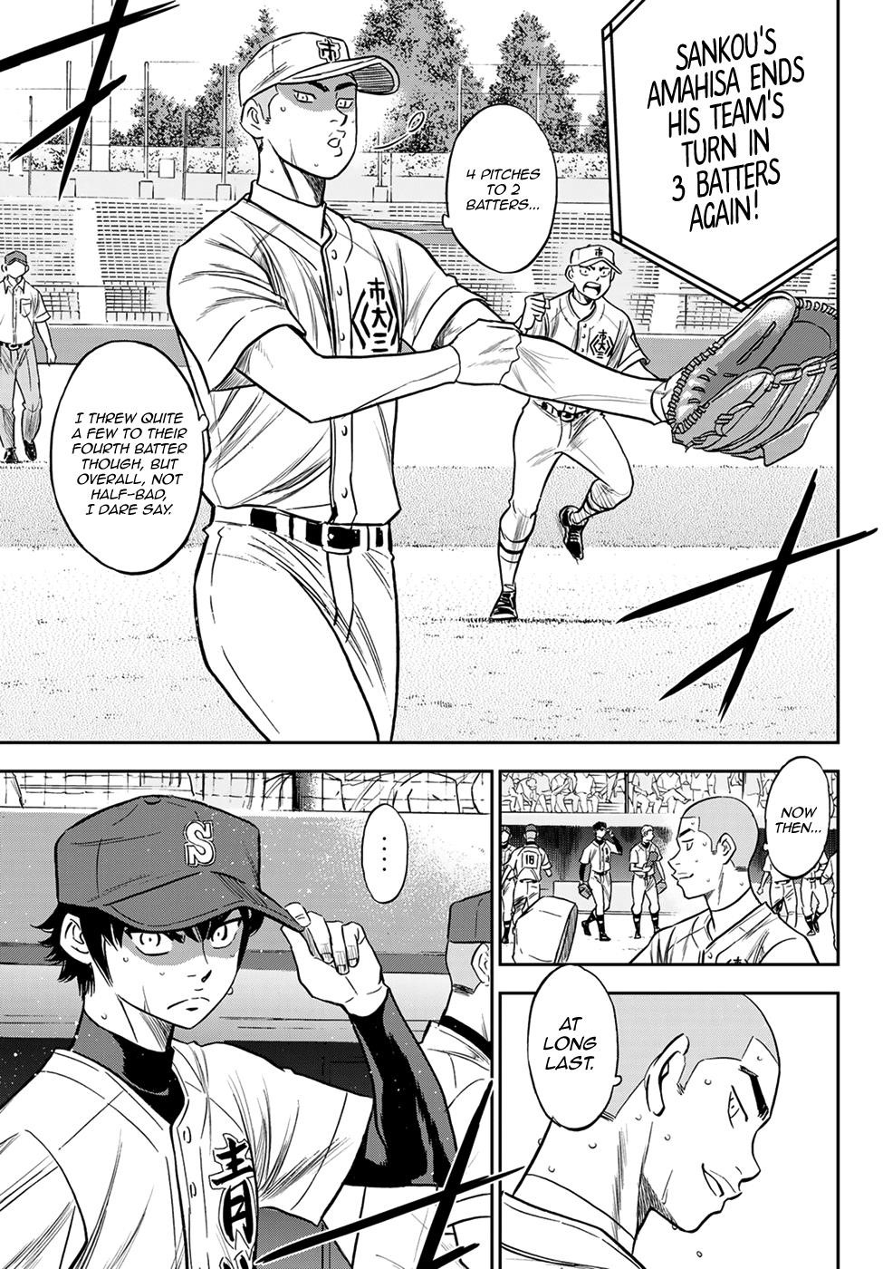 Daiya no A – Act II Chapter 229 - Page 15