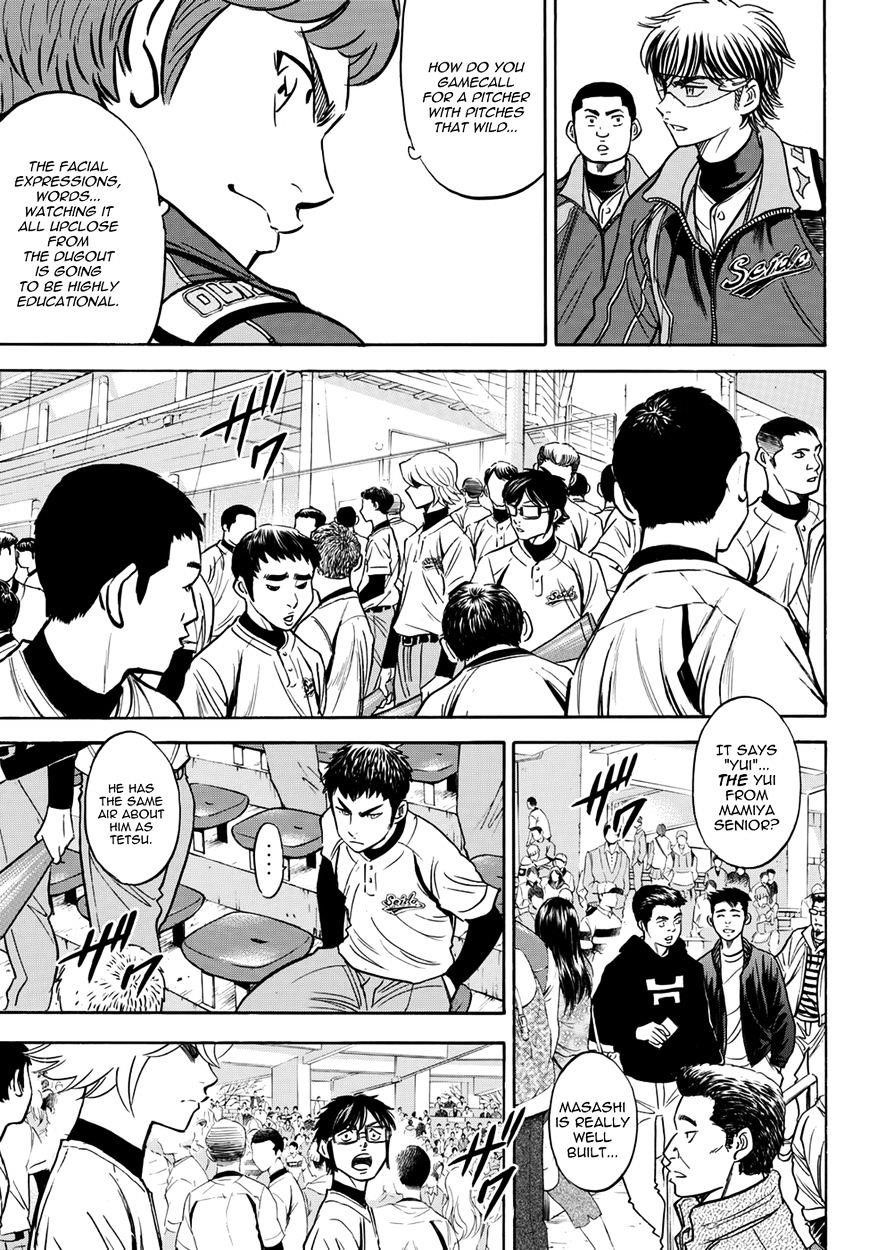 Daiya no A – Act II Chapter 23 - Page 10