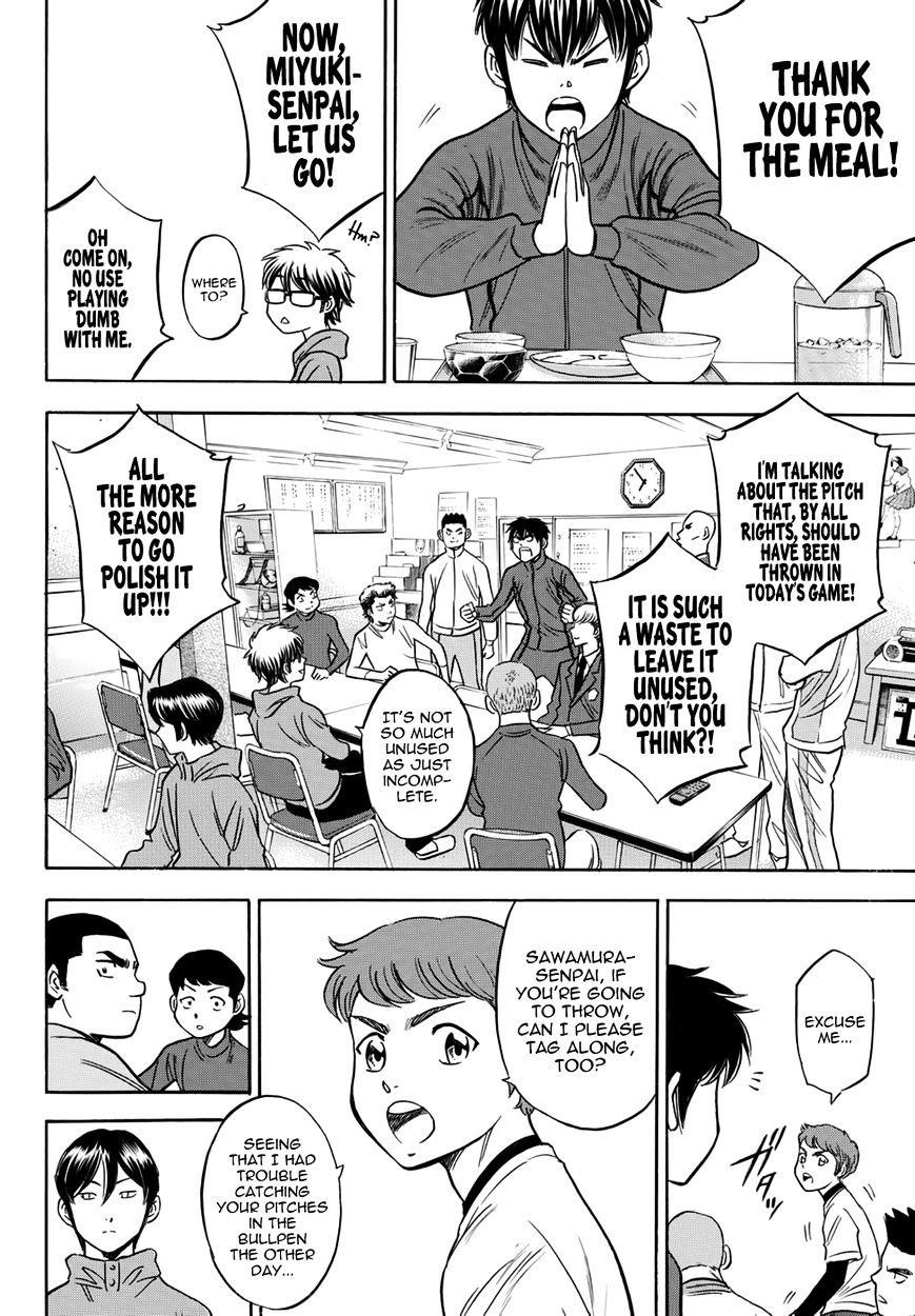 Daiya no A – Act II Chapter 23 - Page 13