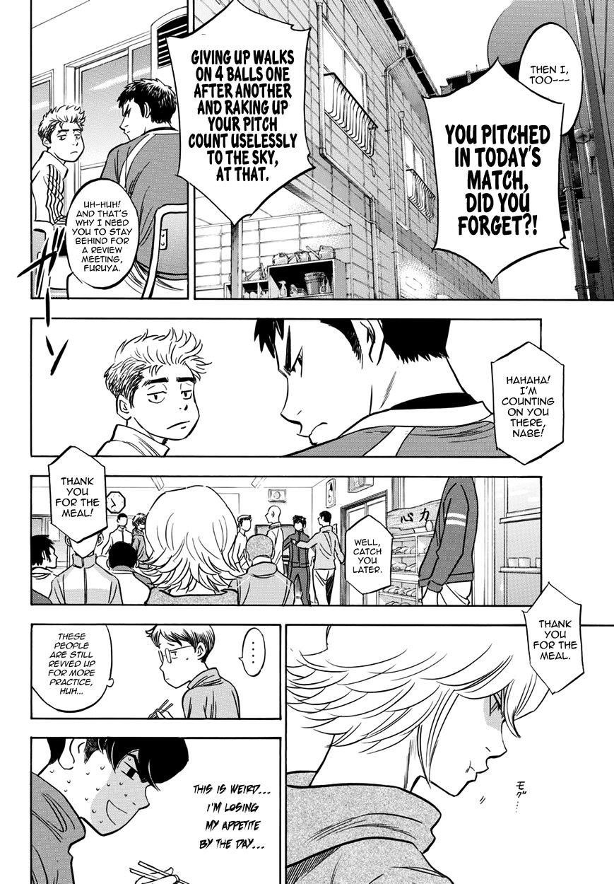 Daiya no A – Act II Chapter 23 - Page 15