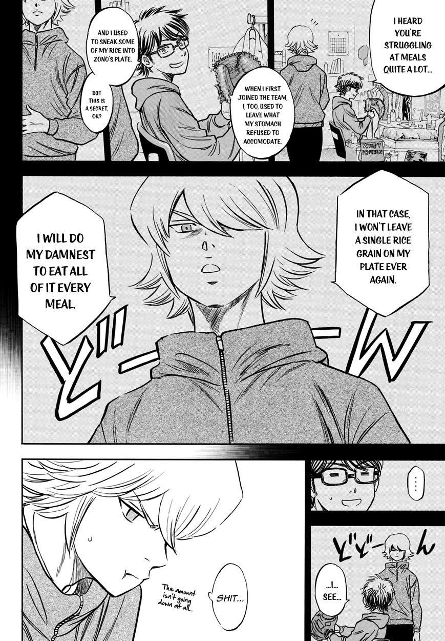 Daiya no A – Act II Chapter 23 - Page 17