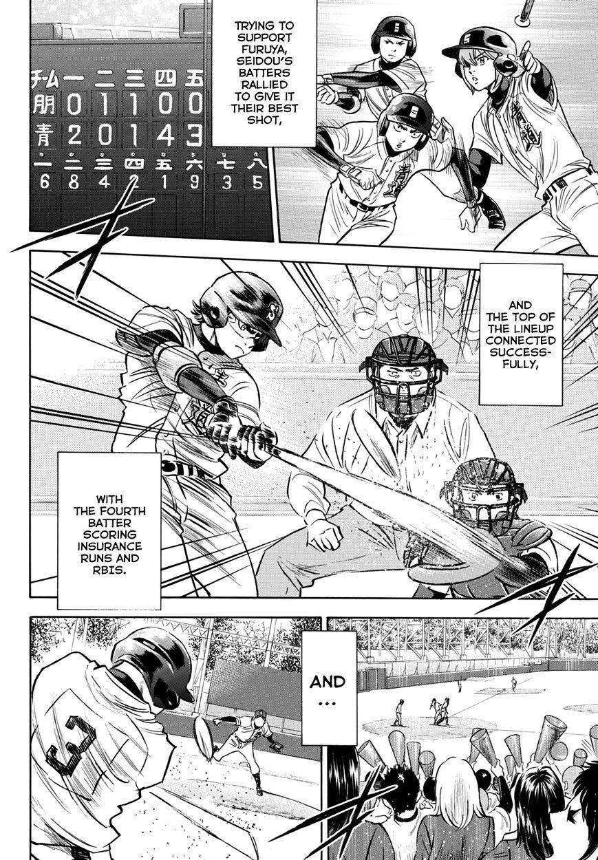 Daiya no A – Act II Chapter 23 - Page 5
