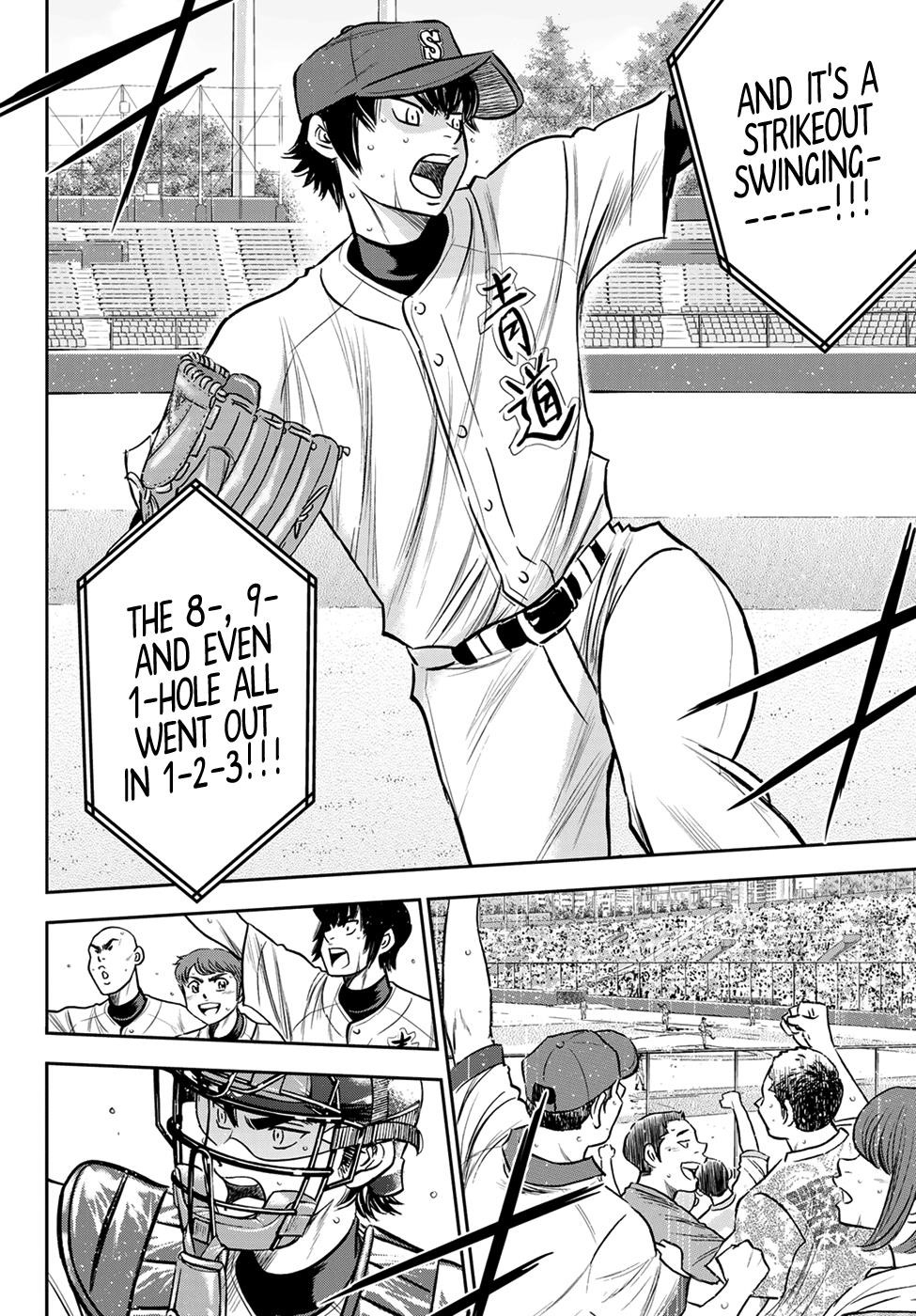Daiya no A – Act II Chapter 230 - Page 16