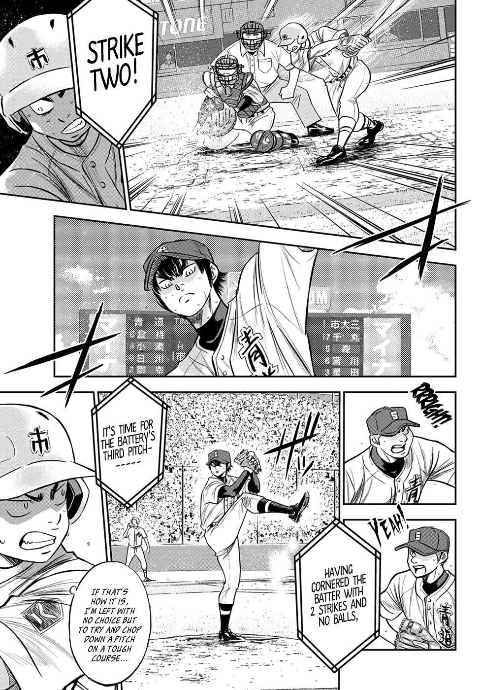 Daiya no A – Act II Chapter 230 - Page 7