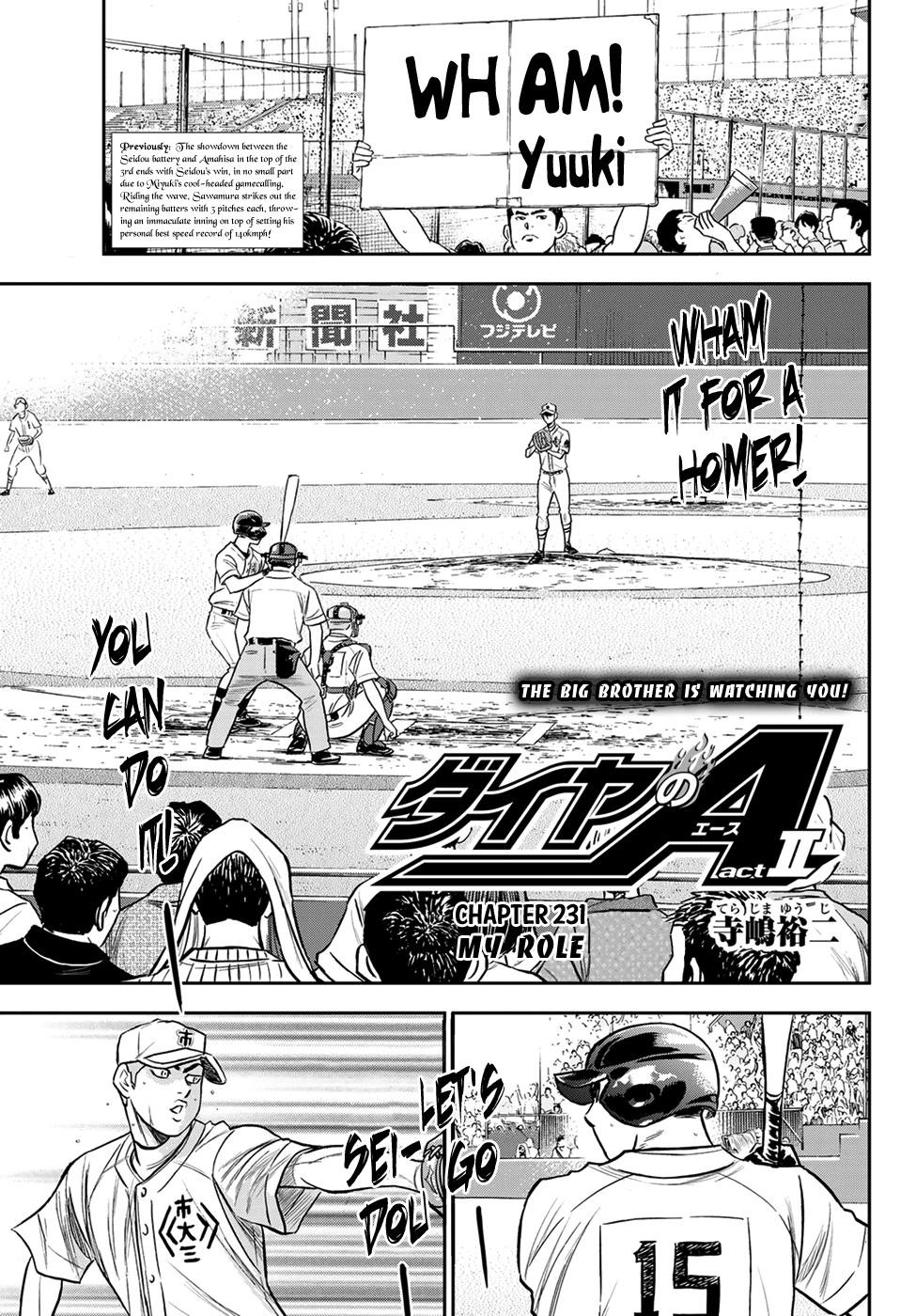 Daiya no A – Act II Chapter 231 - Page 1
