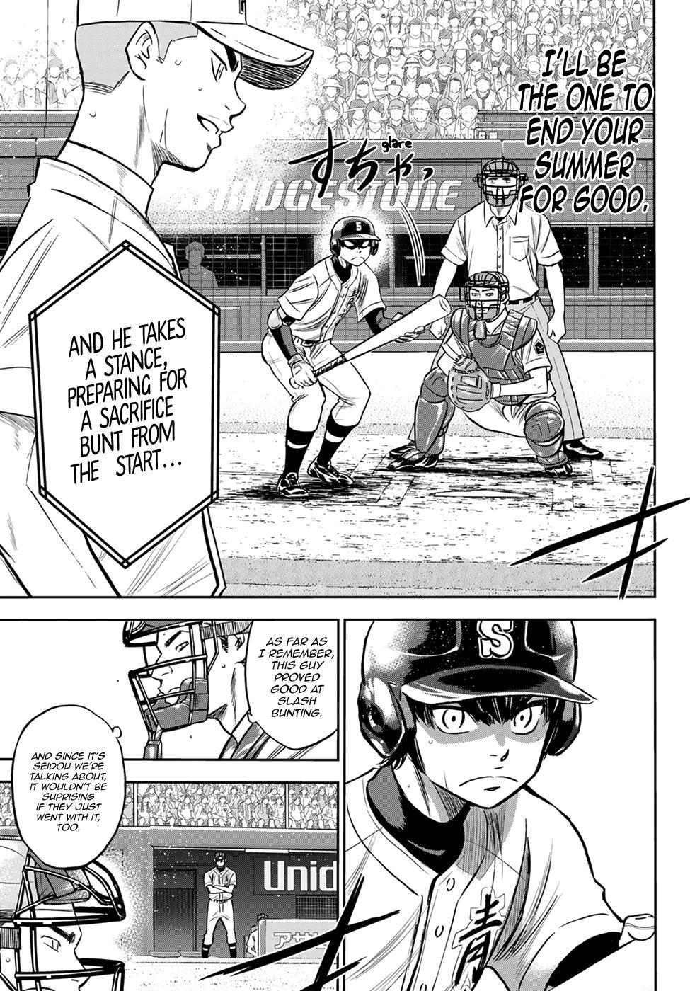 Daiya no A – Act II Chapter 231 - Page 13