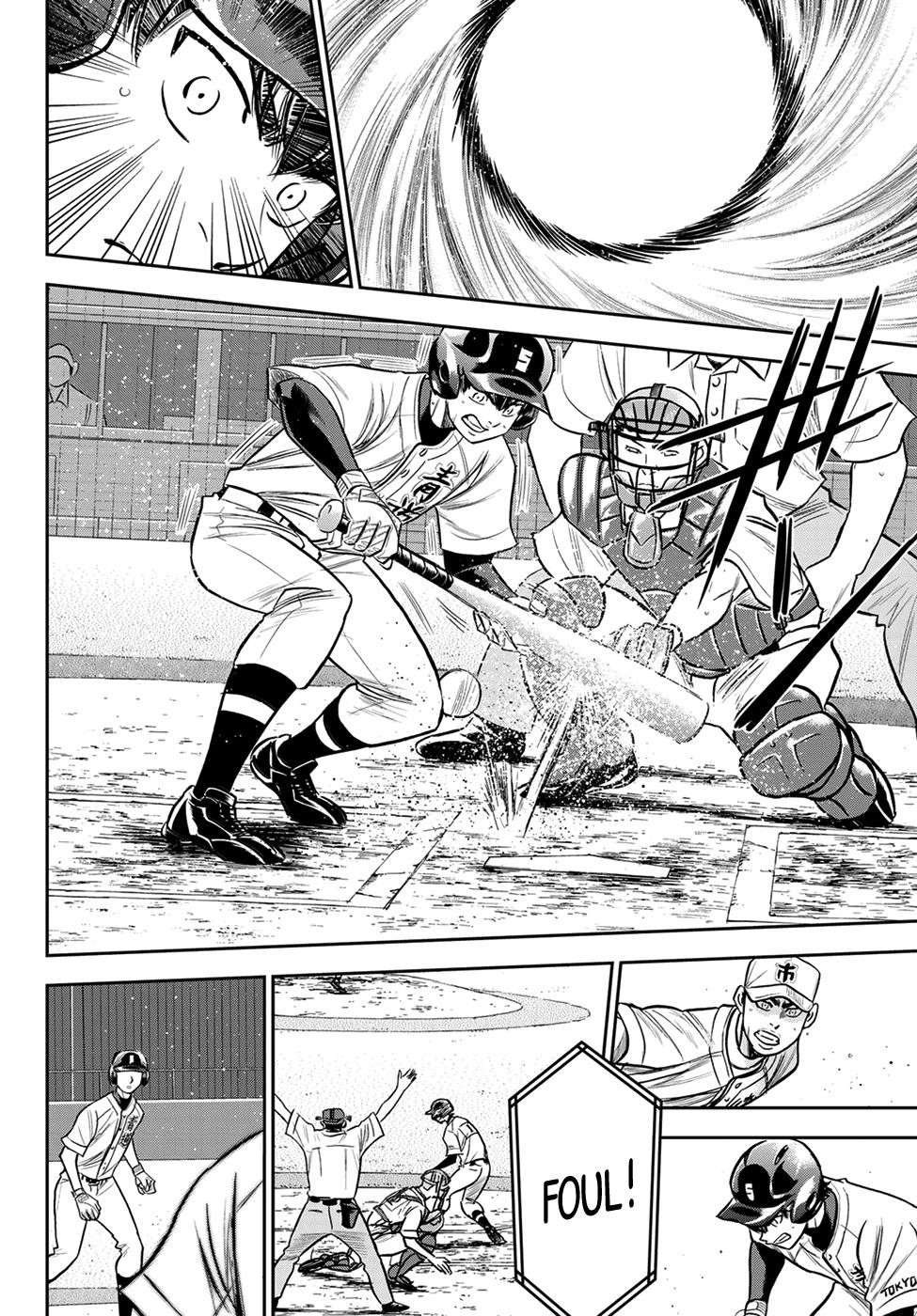 Daiya no A – Act II Chapter 231 - Page 16