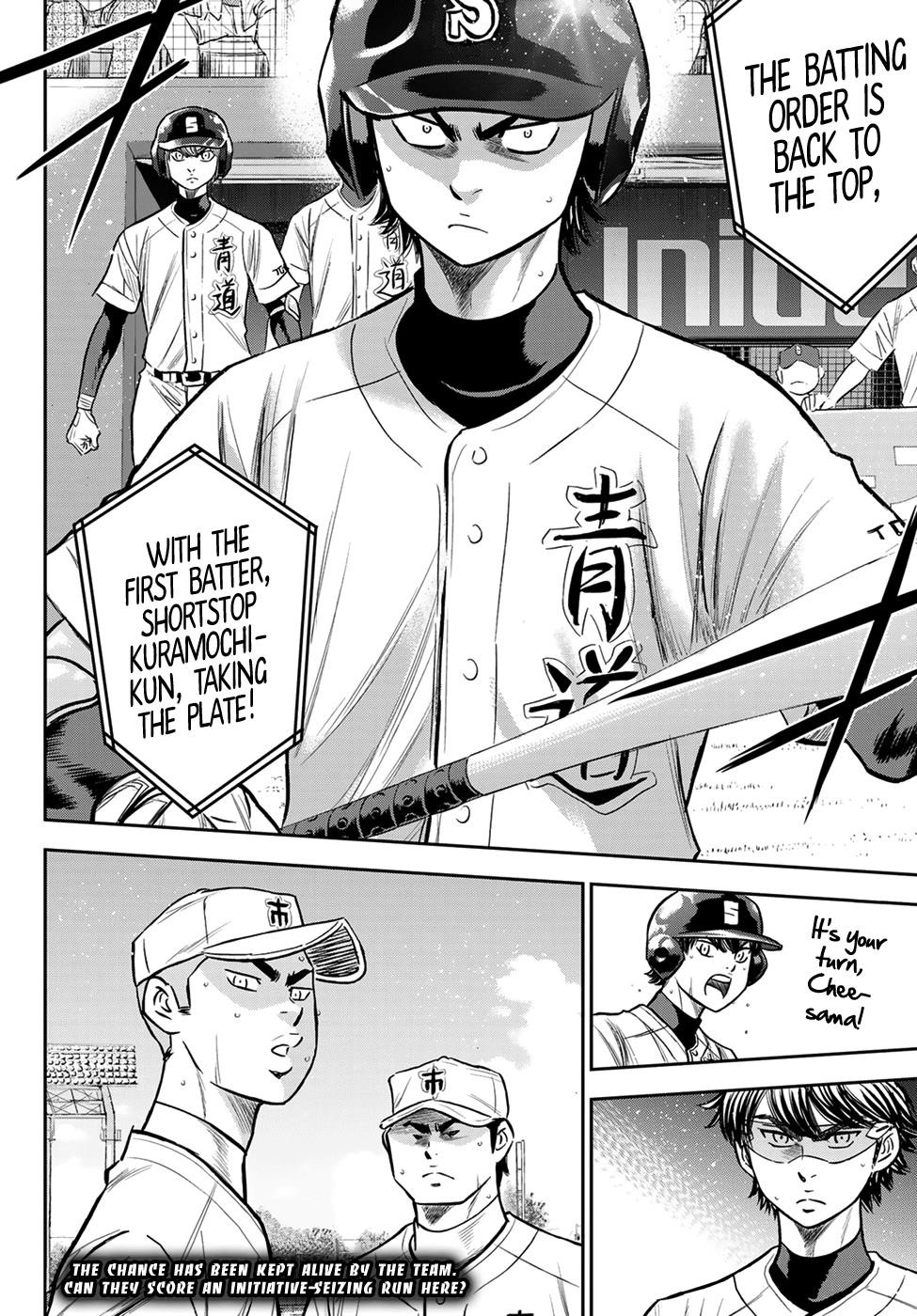 Daiya no A – Act II Chapter 231 - Page 20