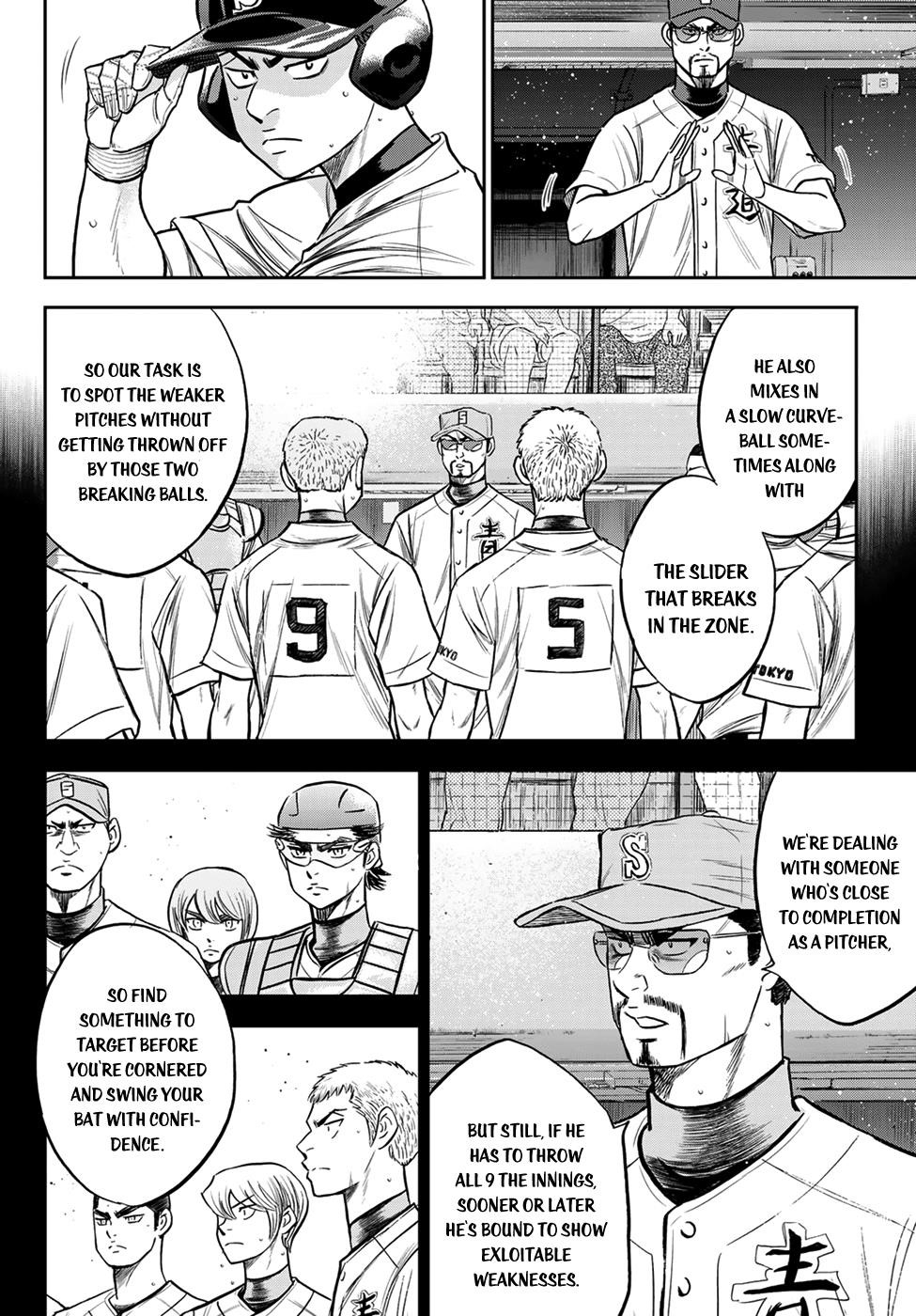 Daiya no A – Act II Chapter 231 - Page 6