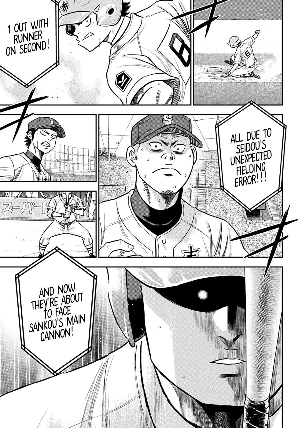 Daiya no A – Act II Chapter 233 - Page 19
