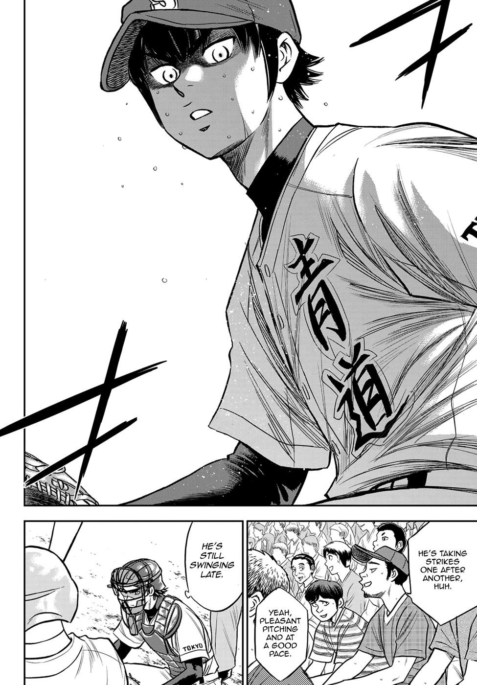Daiya no A – Act II Chapter 233 - Page 6
