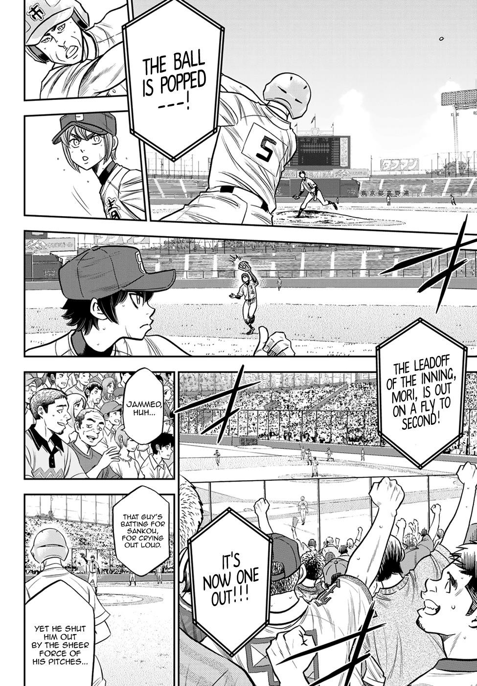 Daiya no A – Act II Chapter 233 - Page 8